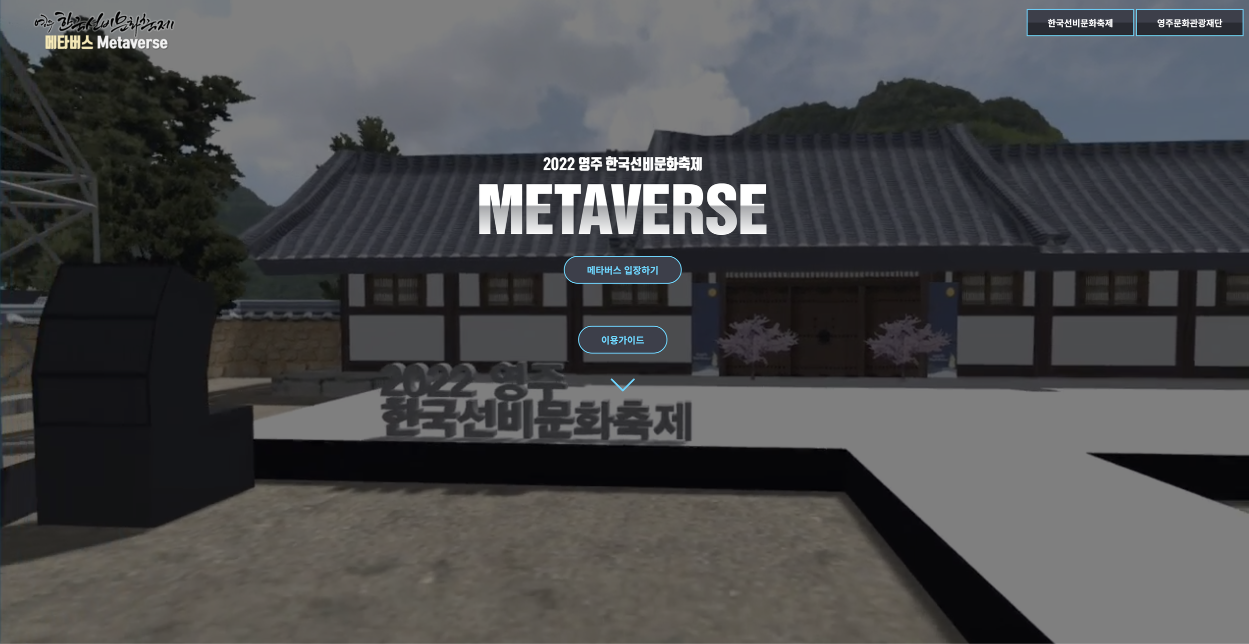 스크린샷 2022-05-10 오후 1.59.45.PNG