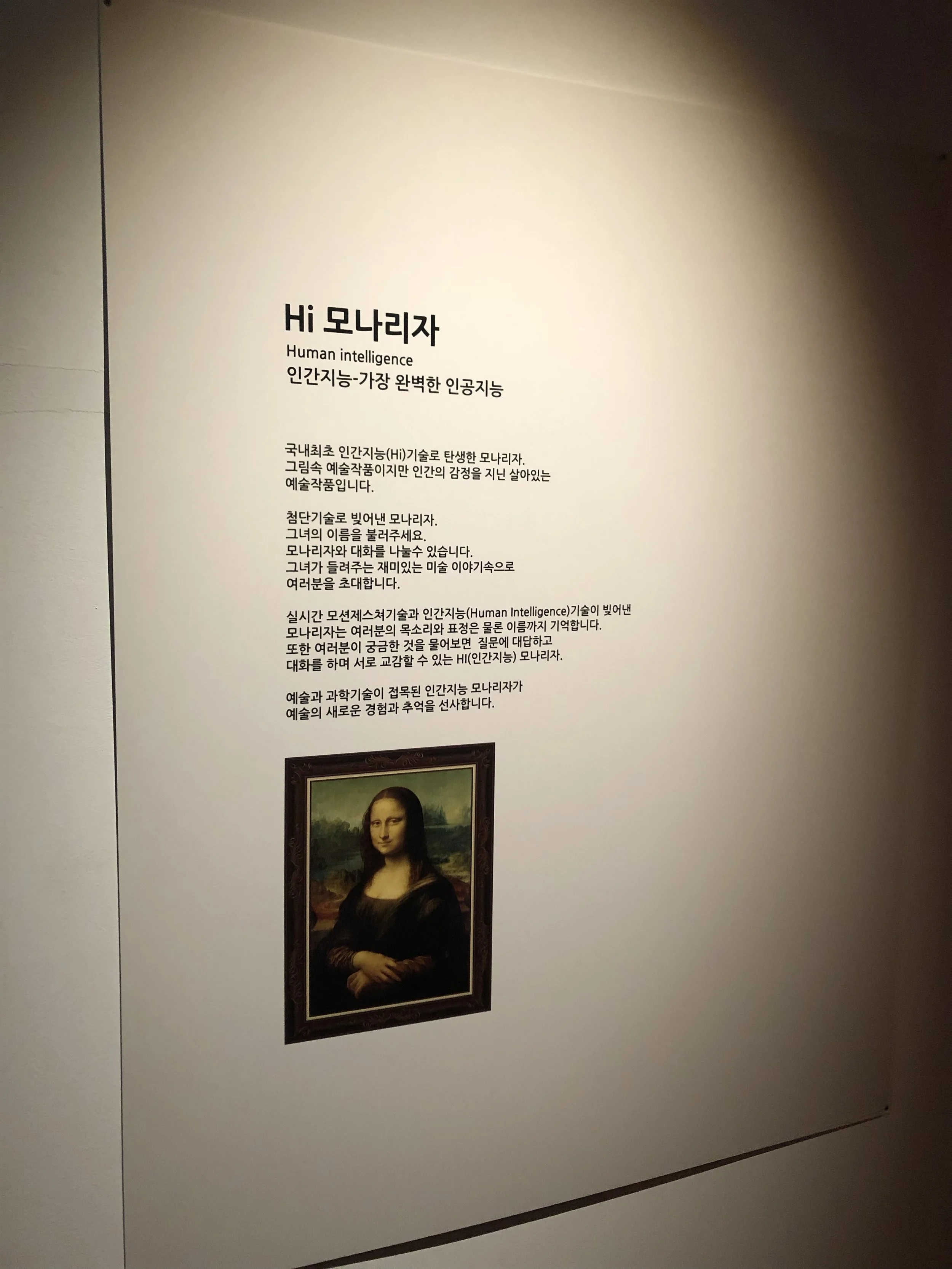 모나리자01.jpg