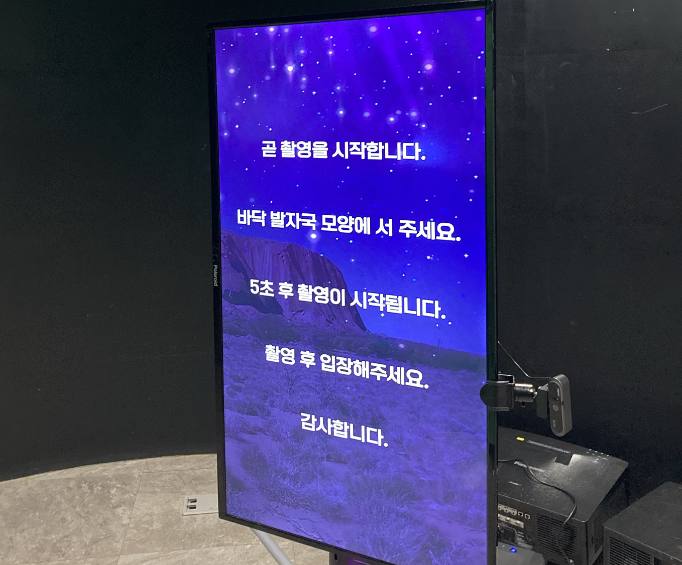 스크린샷 2023-10-23 오후 5.38.29.png