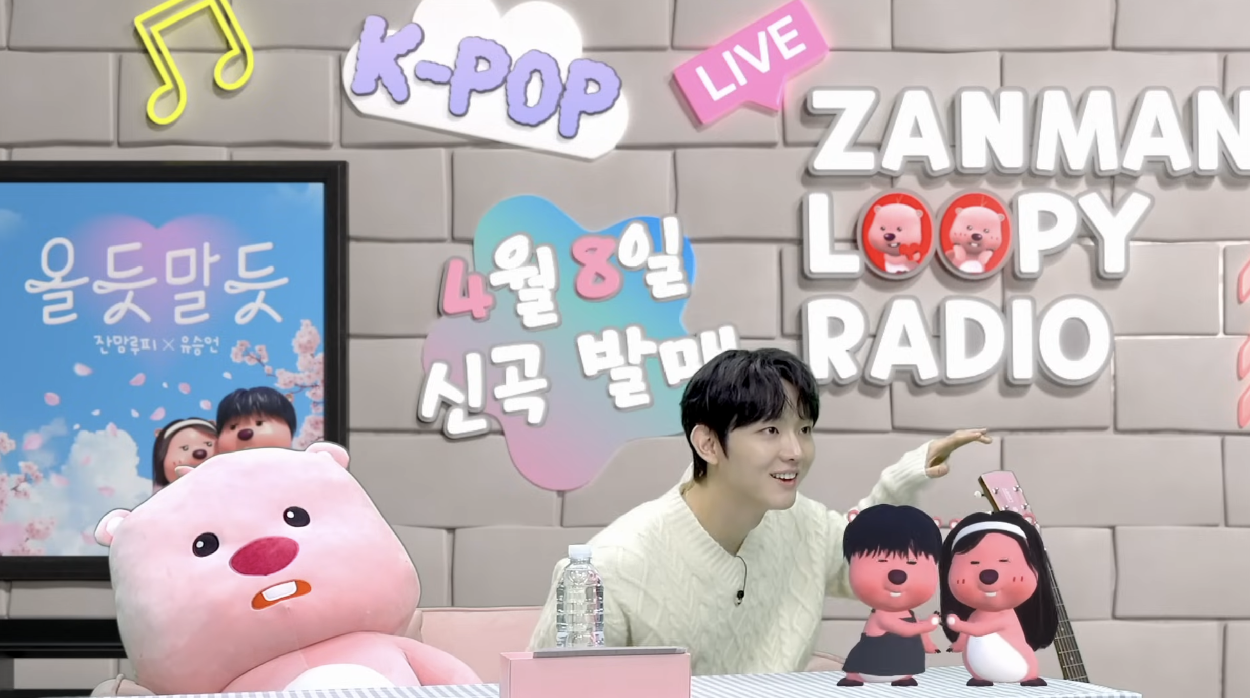 스크린샷 2024-04-30 오후 12.18.29.png