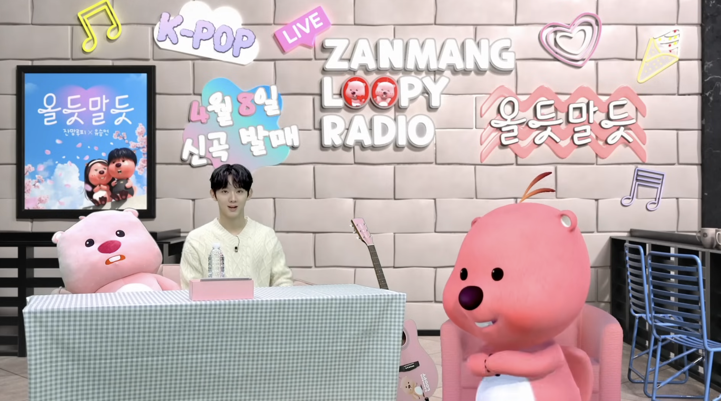 스크린샷 2024-04-30 오후 12.18.53.png