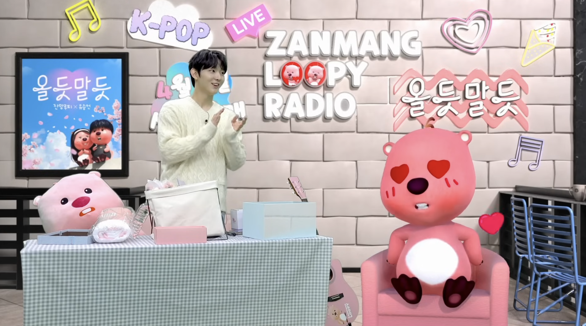 스크린샷 2024-04-30 오후 12.19.14.png