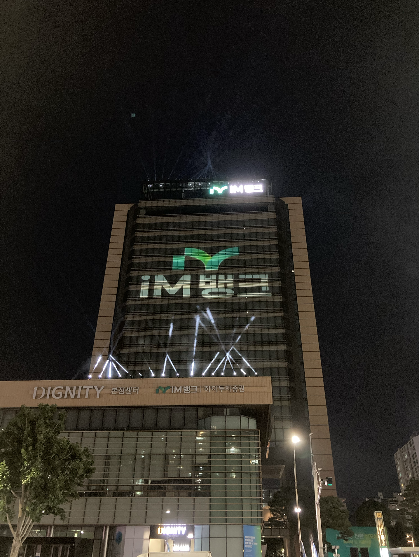 스크린샷 2024-06-10 오후 3.02.58.png