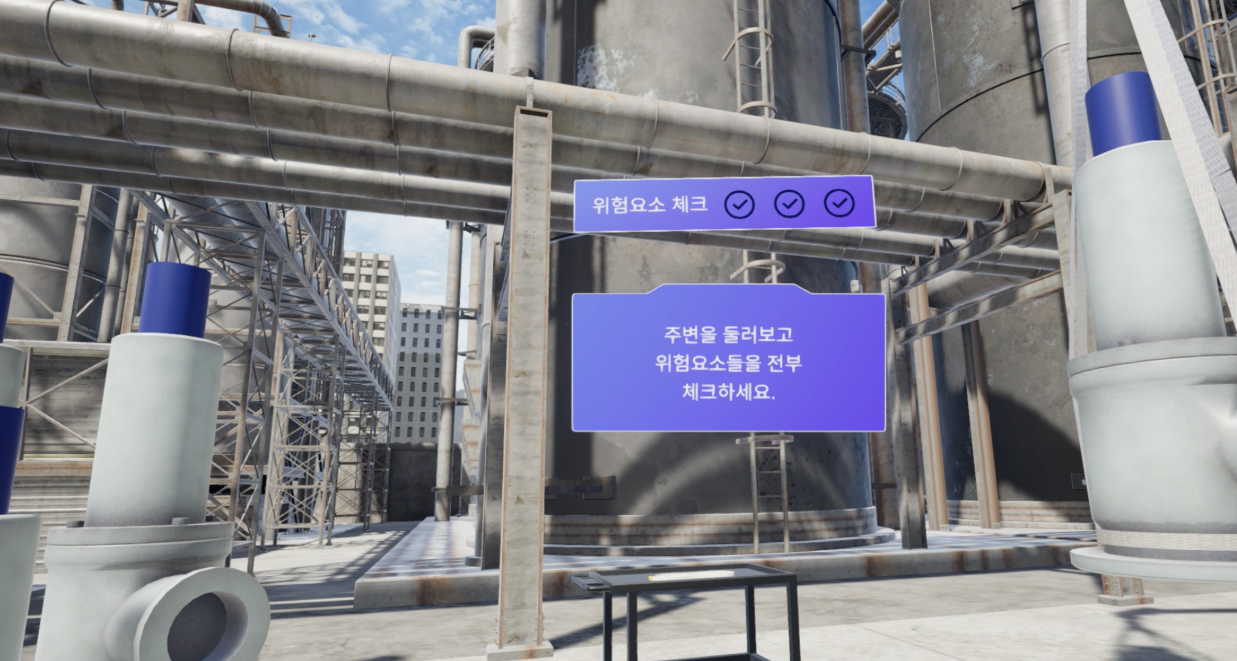 스크린샷 2025-02-27 오후 4.20.17.png