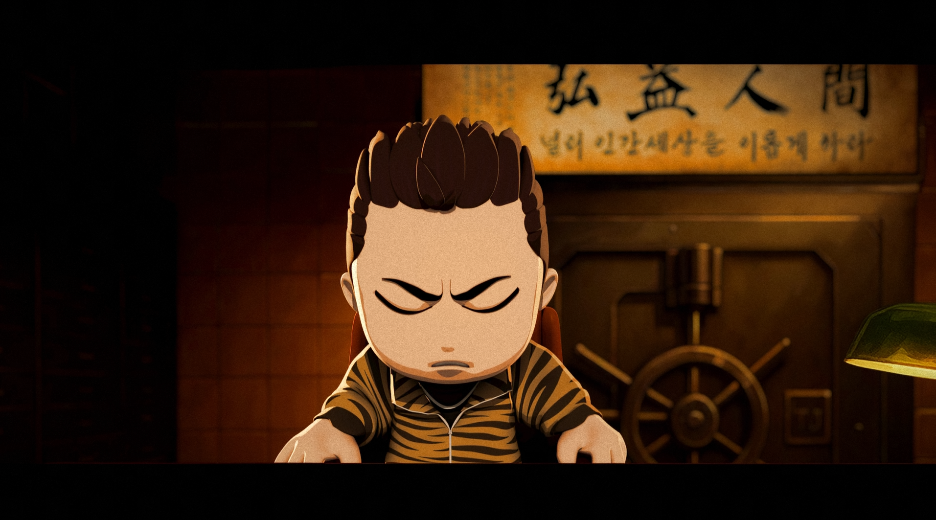 KakaoTalk_20250908_145617137.png