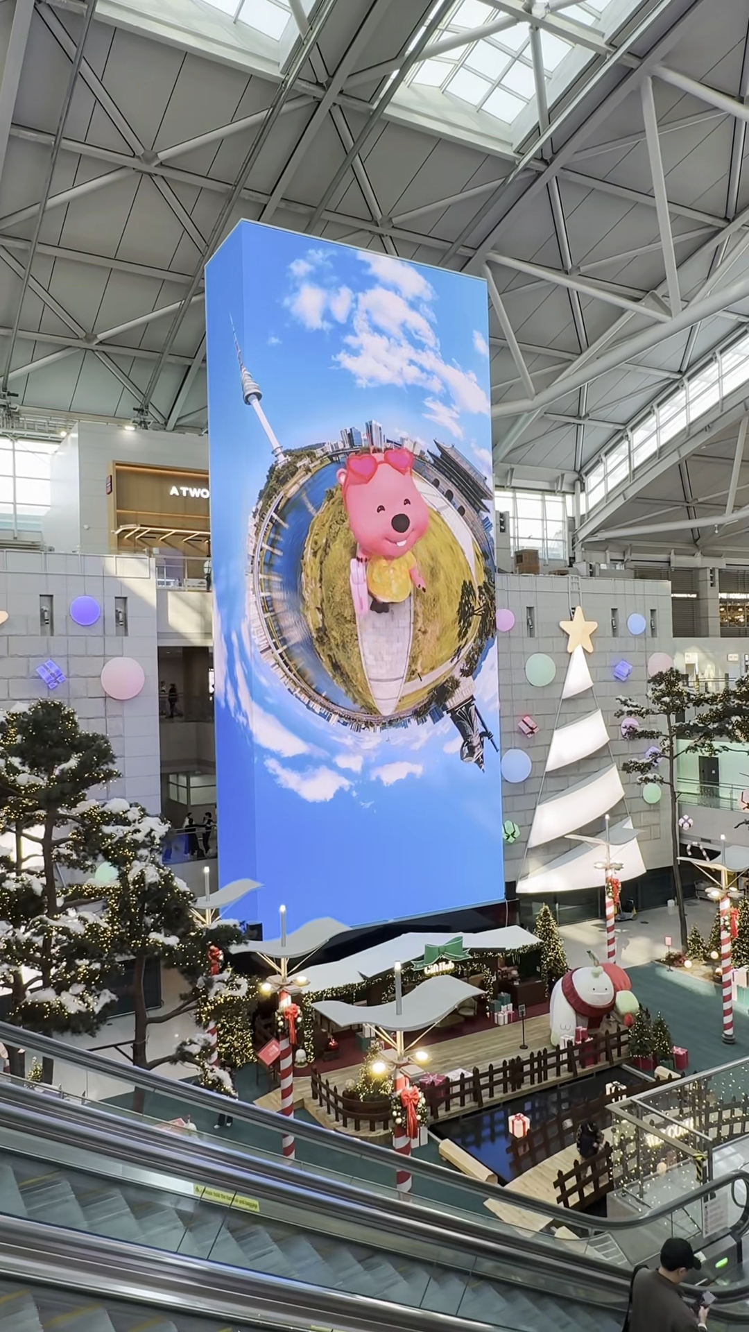 인천국제공항 x 잔망루피
