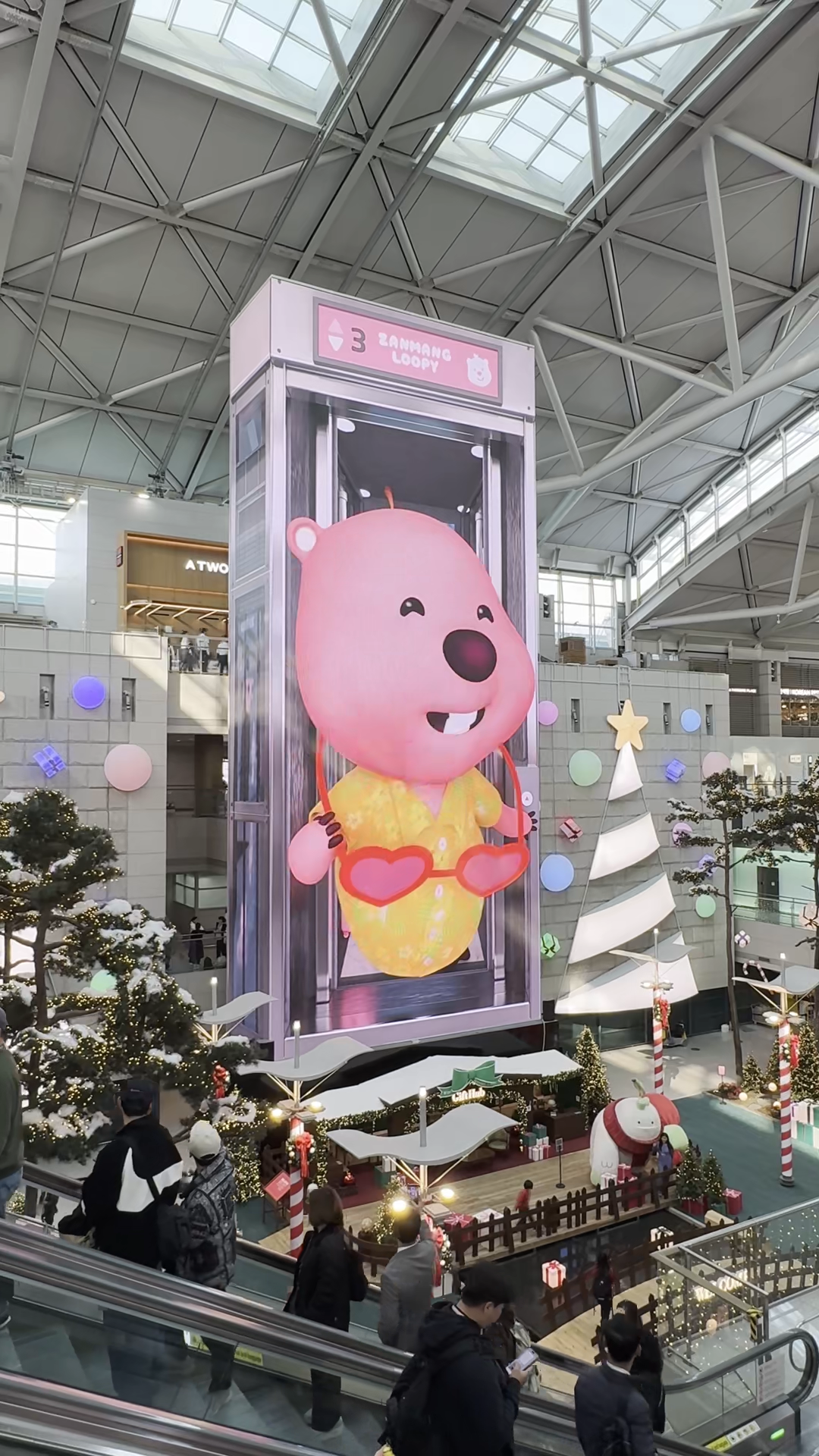 인천국제공항 x 잔망루피 (0-00-22-11).png