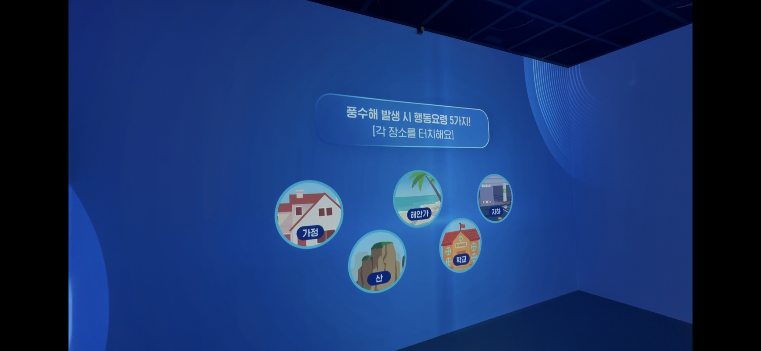 KakaoTalk_20260723_141923522_04.png