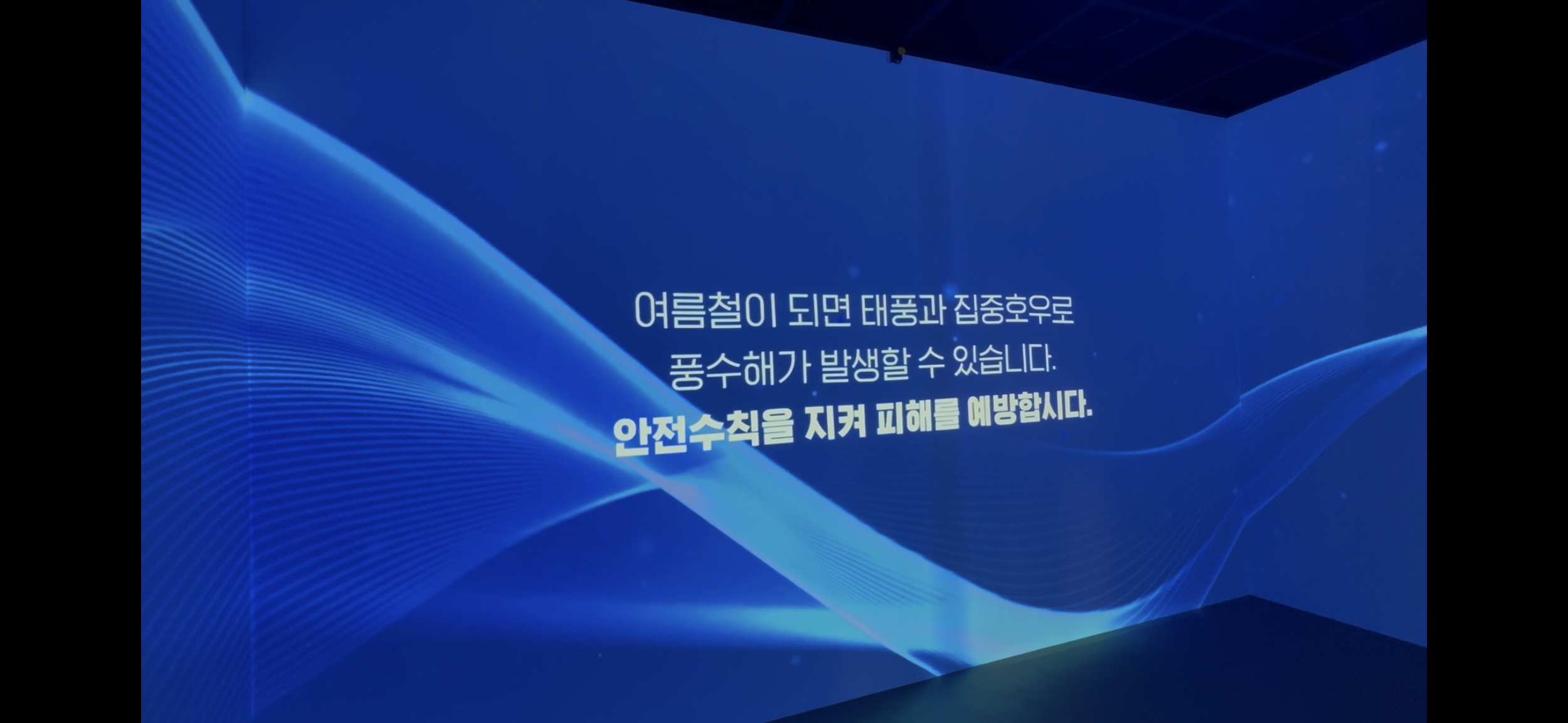 KakaoTalk_20260723_141923522_07.png