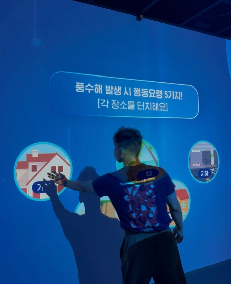 KakaoTalk_Snapshot_20260723_142408.png