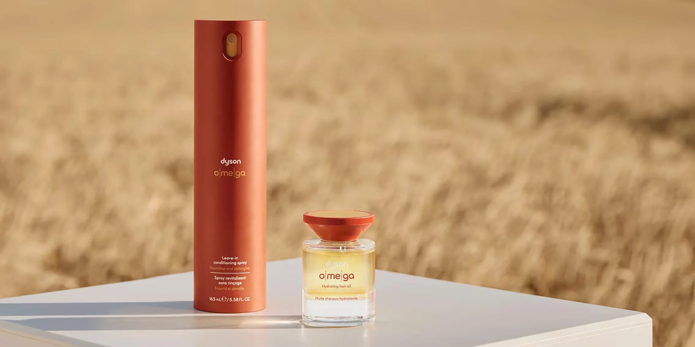 Dyson Omega Teaser21.jpeg