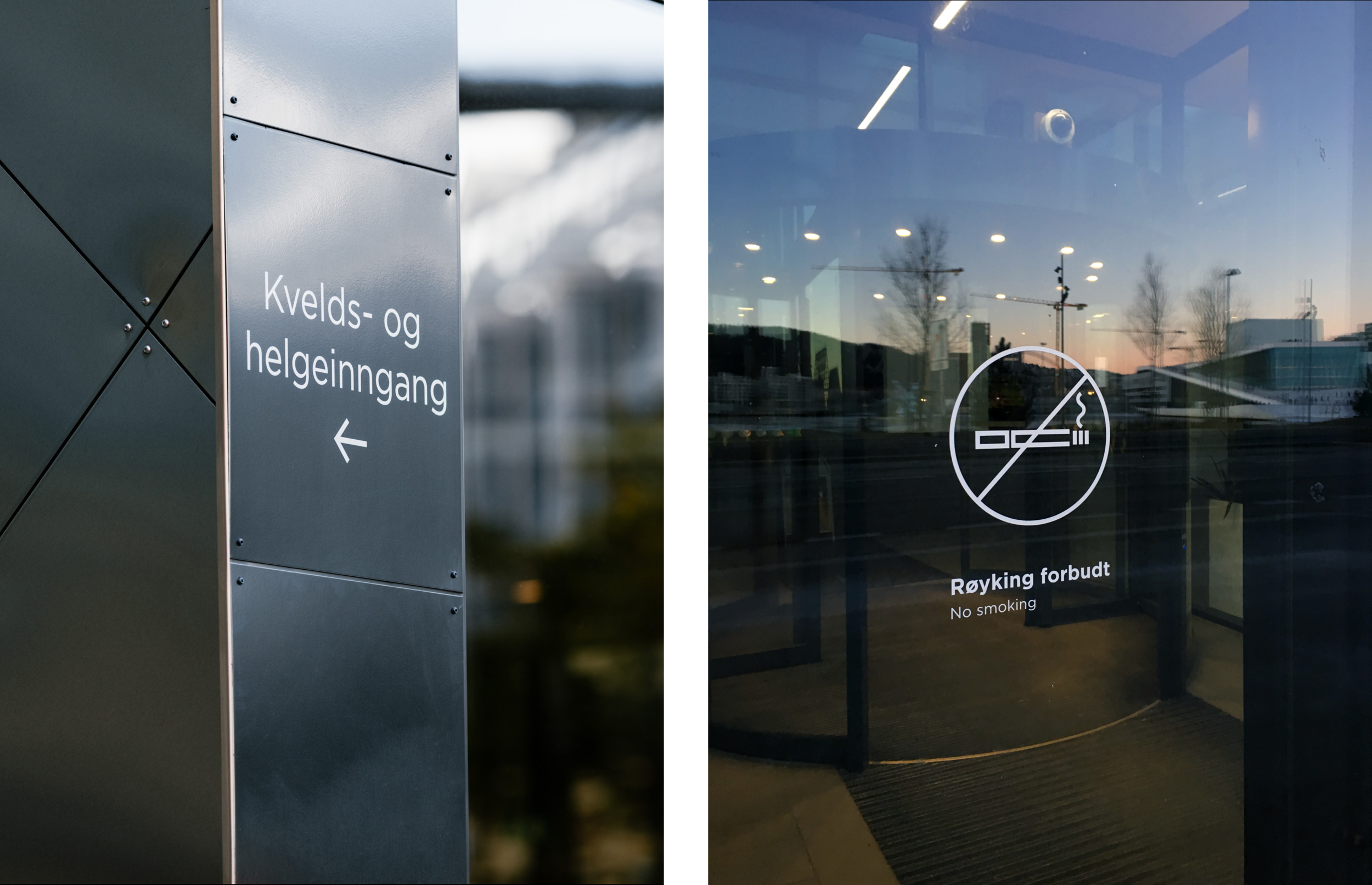 Infokraft_Entra_6.png