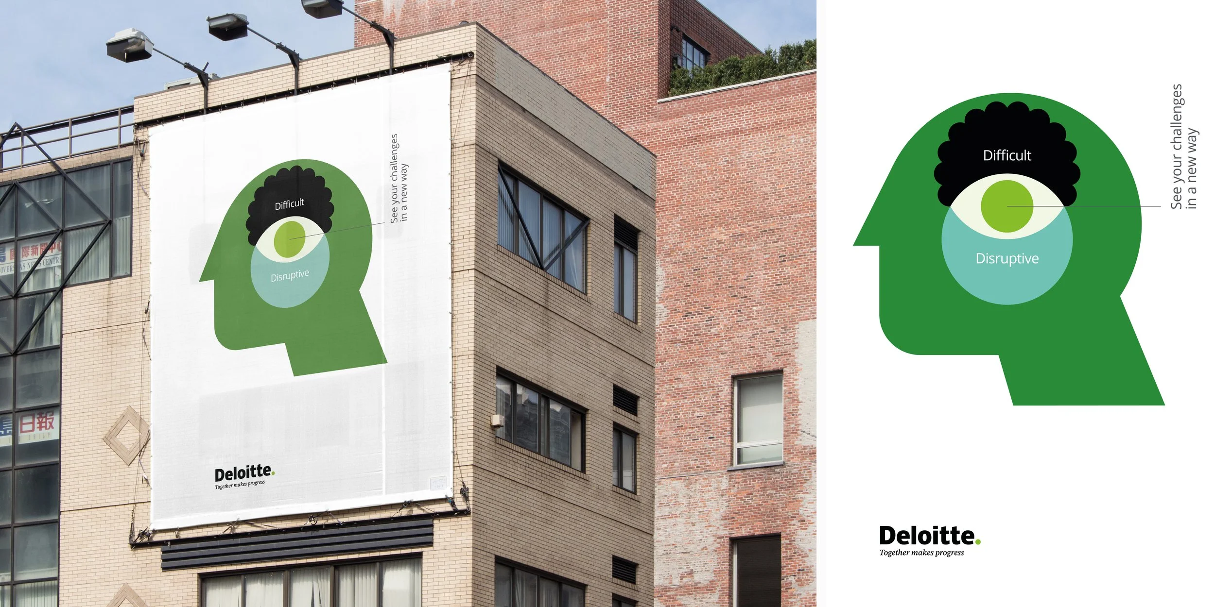 DESIGN_ADV_DELOITTE TOGETHER MAKES PROGRESS_COLUMN_SS16_12.jpg