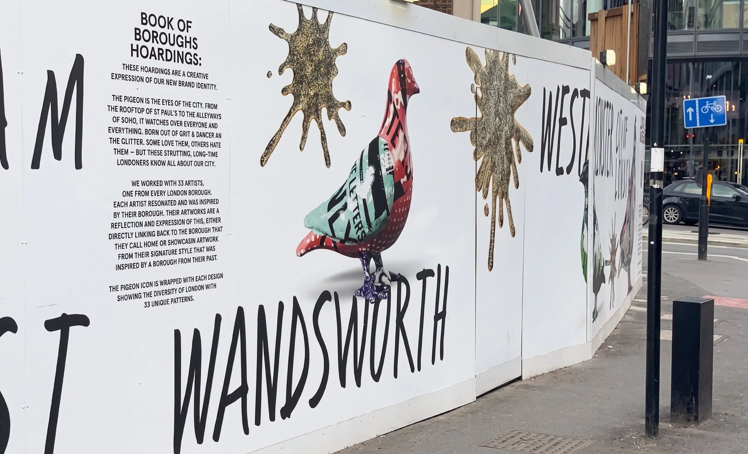 DESIGN_ADV_LONDON_MUSEUM_COLUMN_SS16_5.jpg
