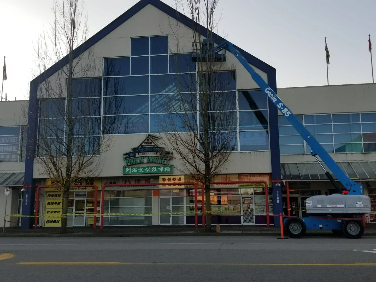Richmond Public Market
