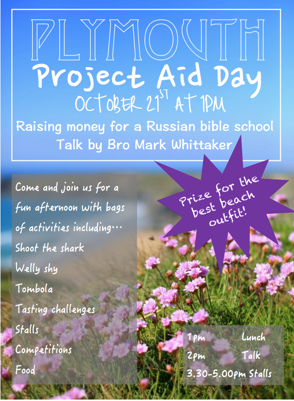 ProjectAidDayPoster.png
