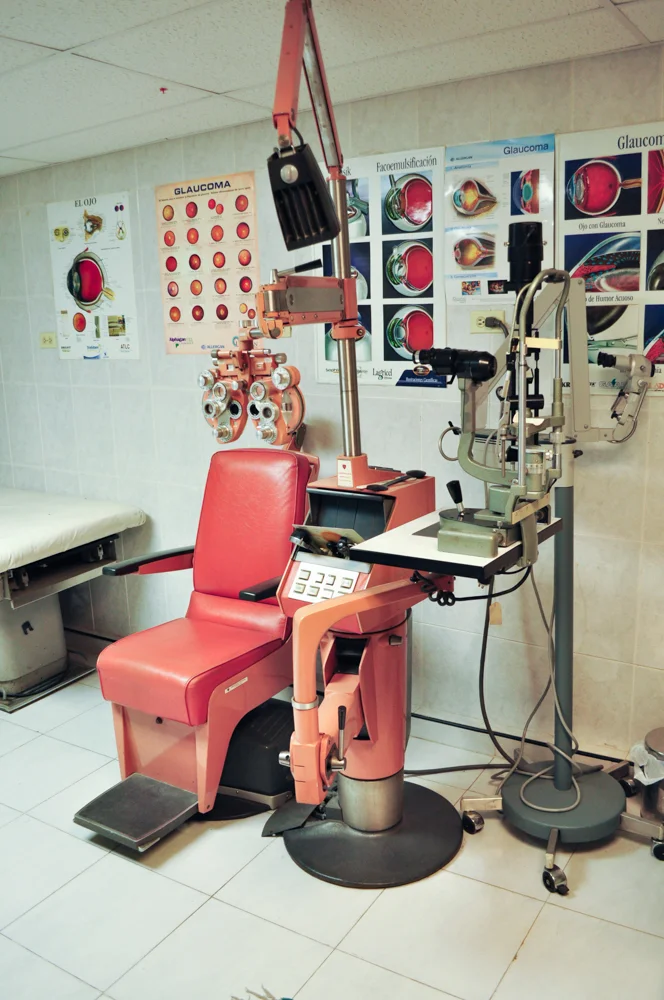 HospitaldeOjosReynosa-1.jpg