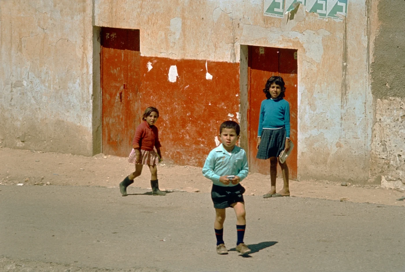 Children in Arab Village Near Mishmar Haemek 1970 rotated rml edits3 shrp .jpg