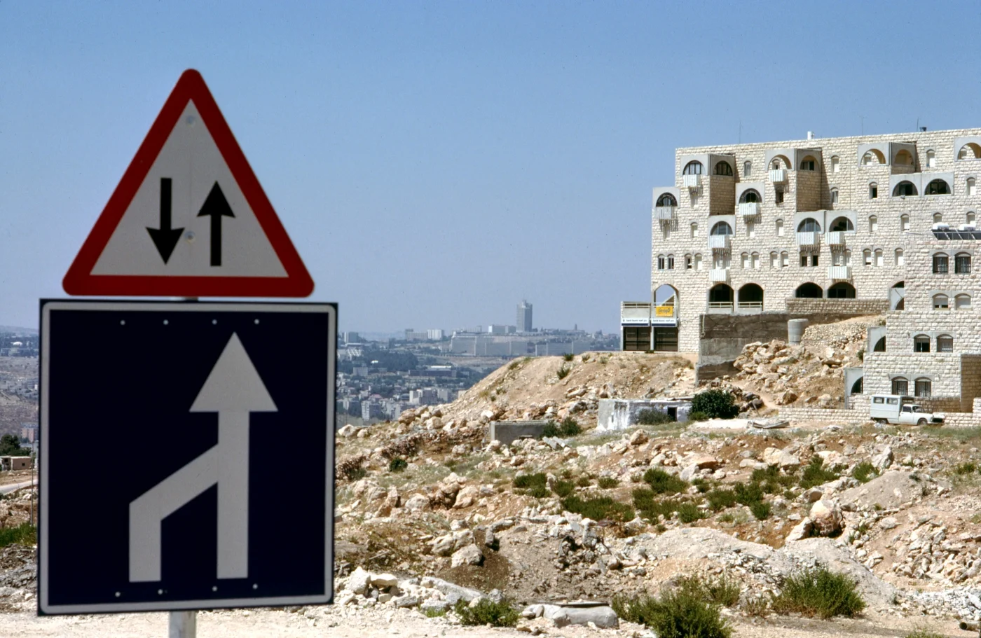 New Suburb Construction East Jerusalem 1981 .jpg