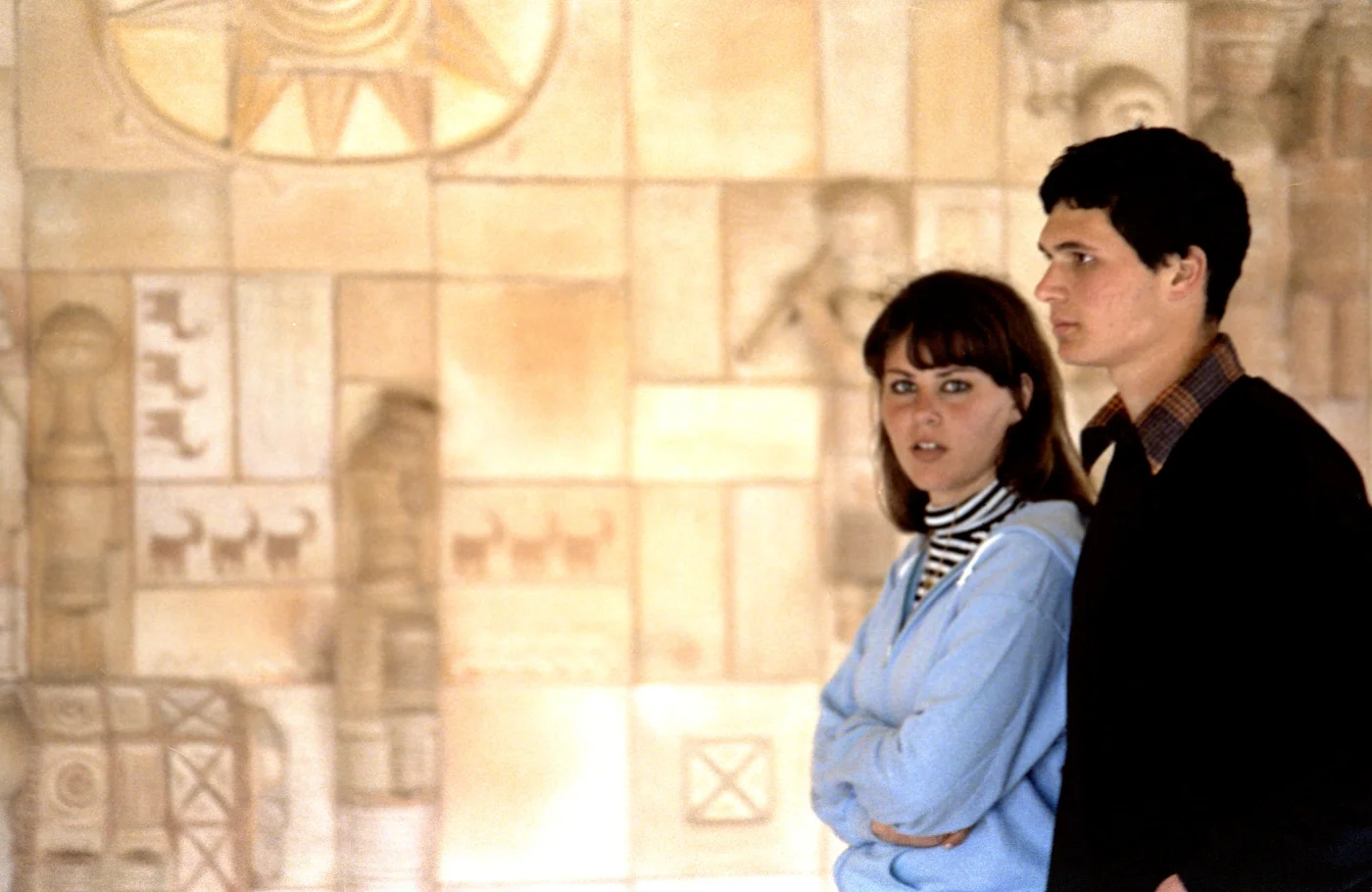 Students at New Mt Scopus Campus Hebrew University 1978.jpg