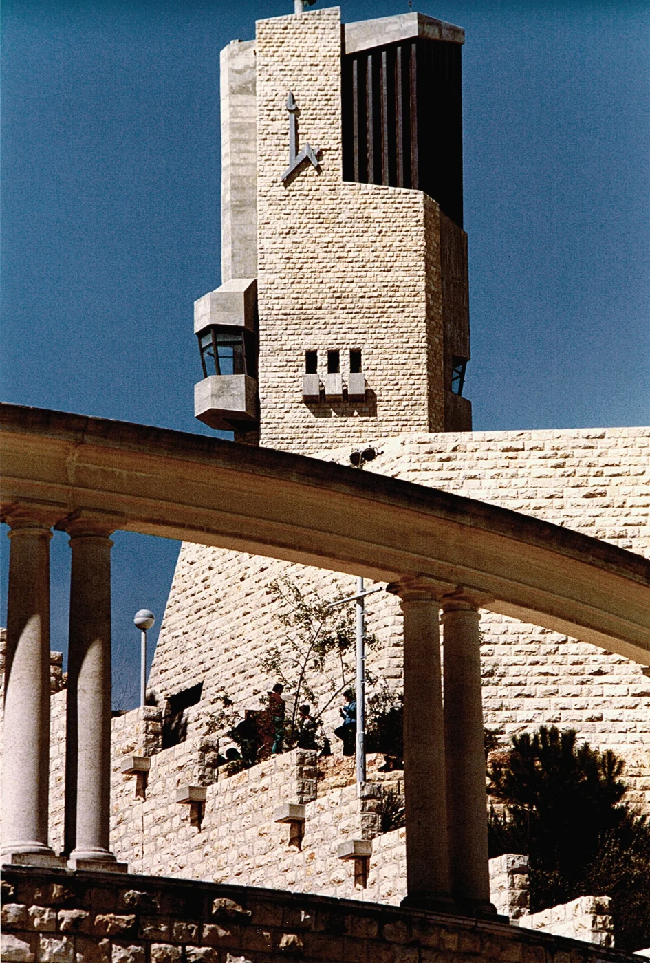 Hebrew University Tower Mt Scopus Campus.jpg