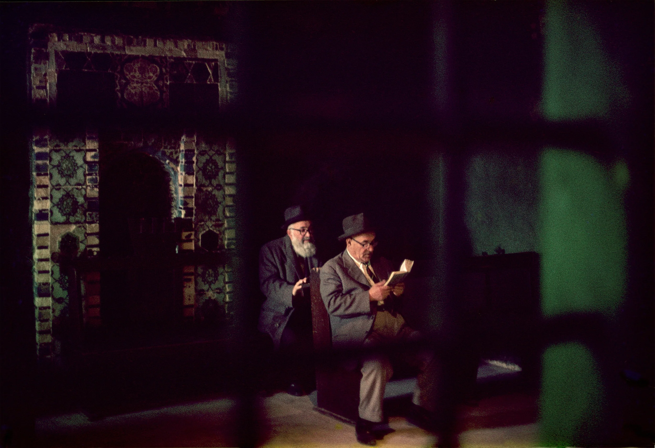 Prayer Room at King David's Tomb, Jerusalem