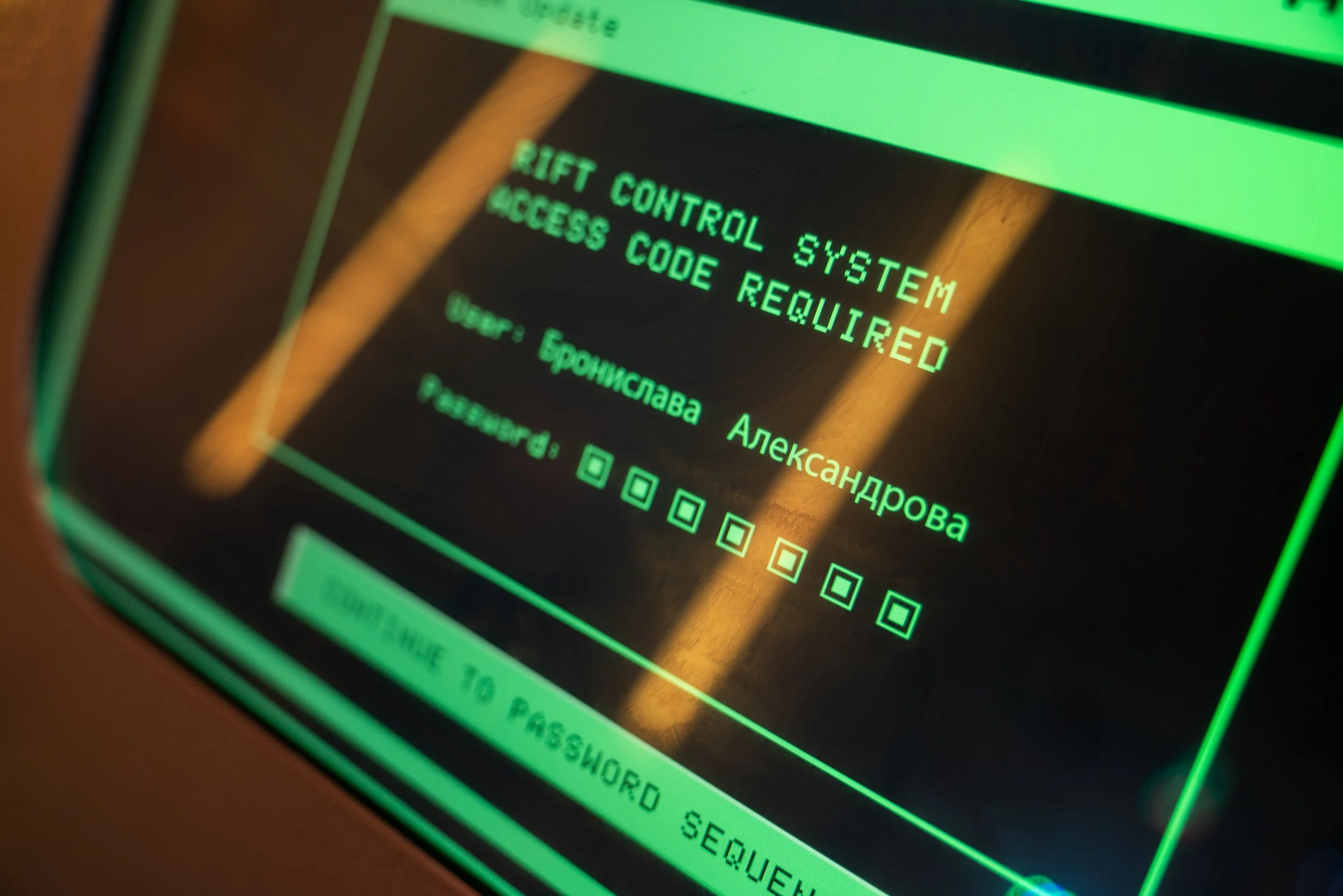 VT_NY_ST_RB_2009.jpg