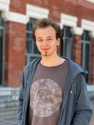 Cyril Achard, Software Engineer