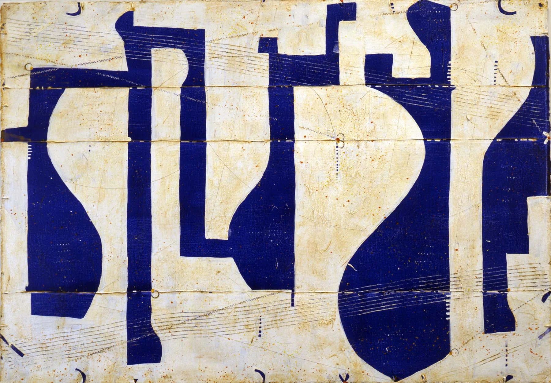 P02.7 large.jpg