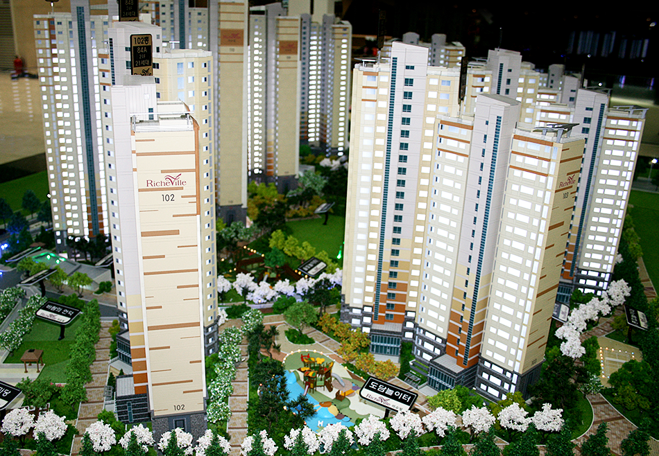 Samsong Gyeryeong Rishivill Apt