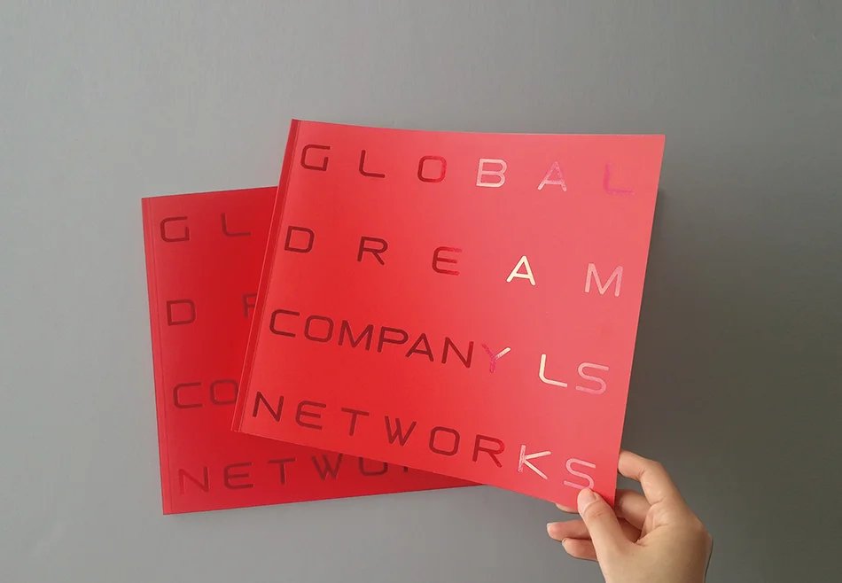 Global Dream Company - LS Networks