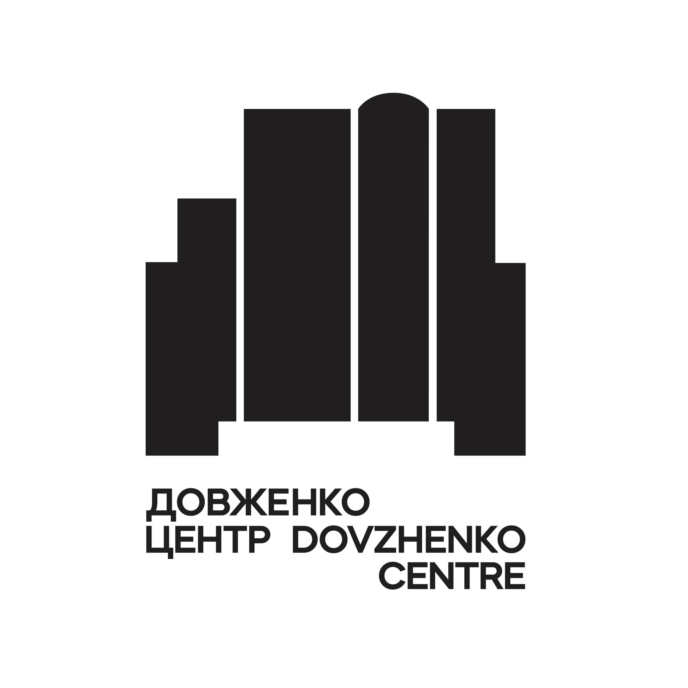 DovzhenkoCentre_logo.jpg