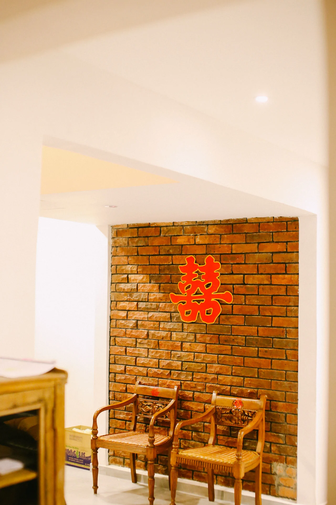 studio-numb9r-church-wedding-slide-14.jpg
