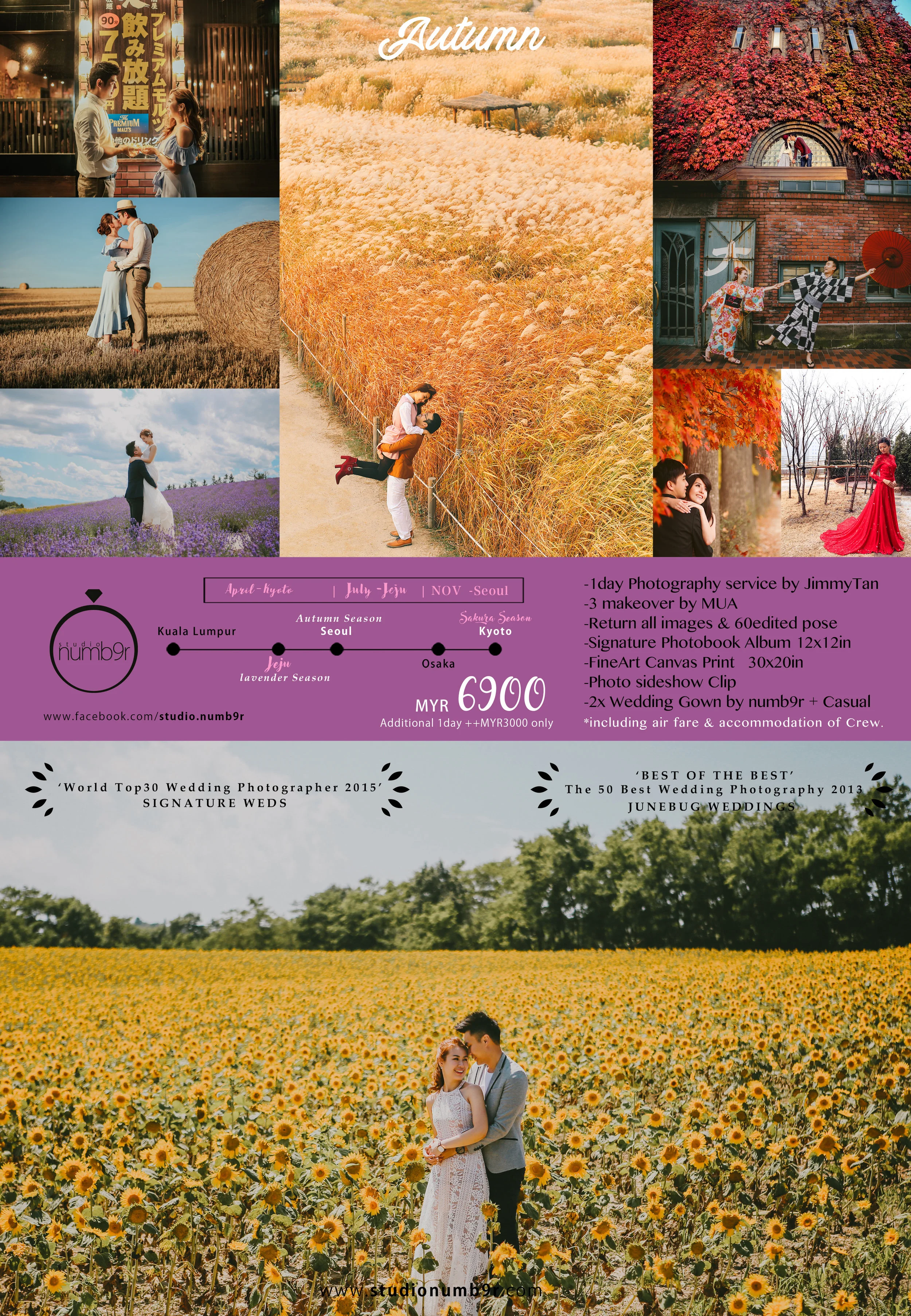 _2019_JEJU_Seoul_JP_PreWed_numb9r.jpg