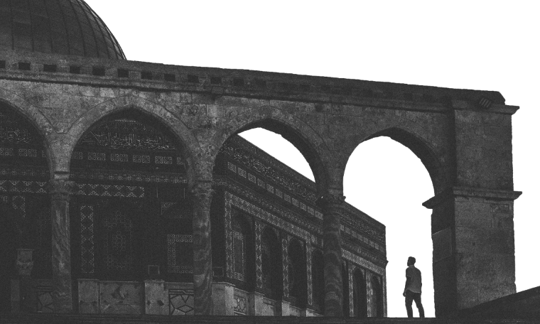 Covenant and Controversy Part II: The City of the Great King (Copy)