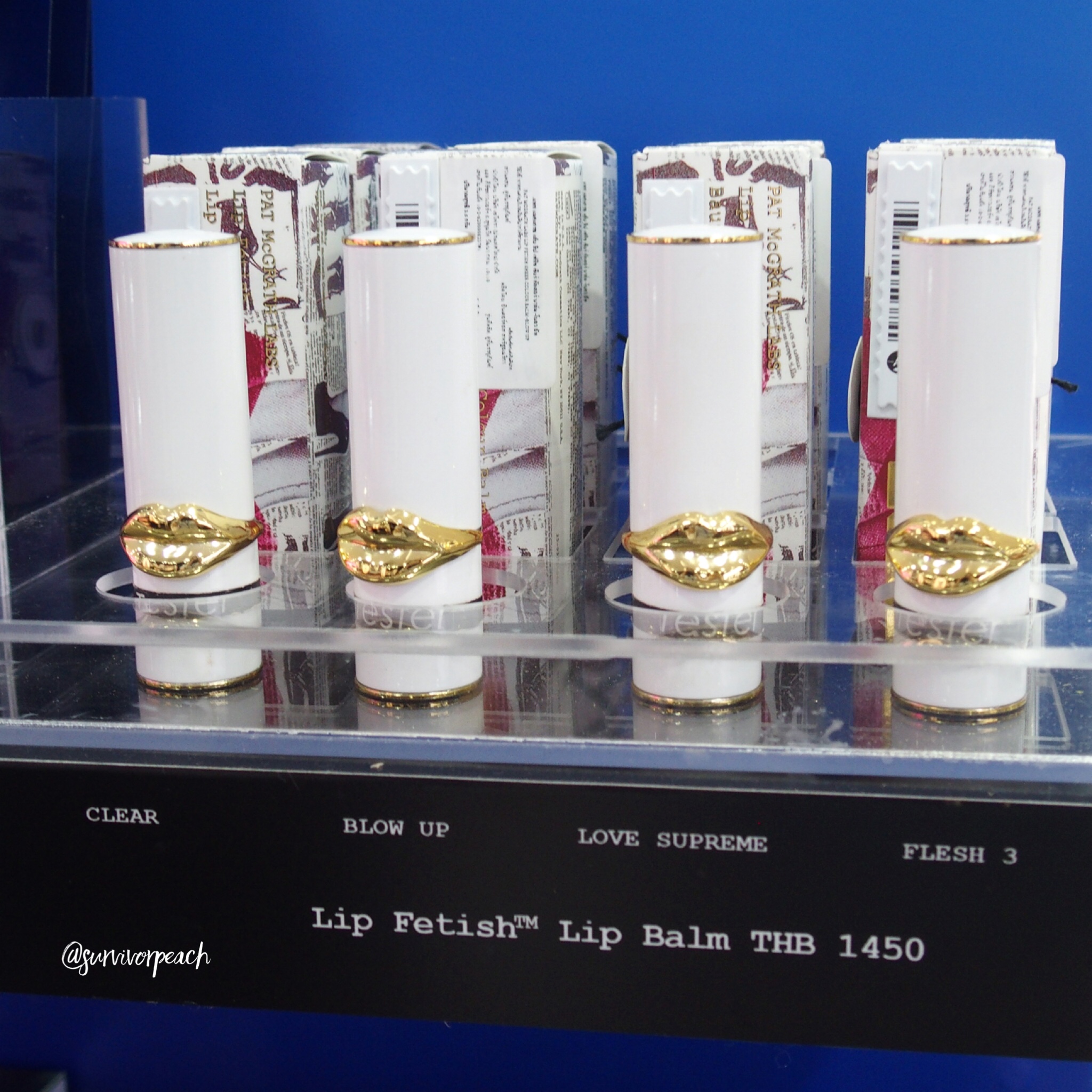 Pat McGrath Lip Fetish Lip Balm