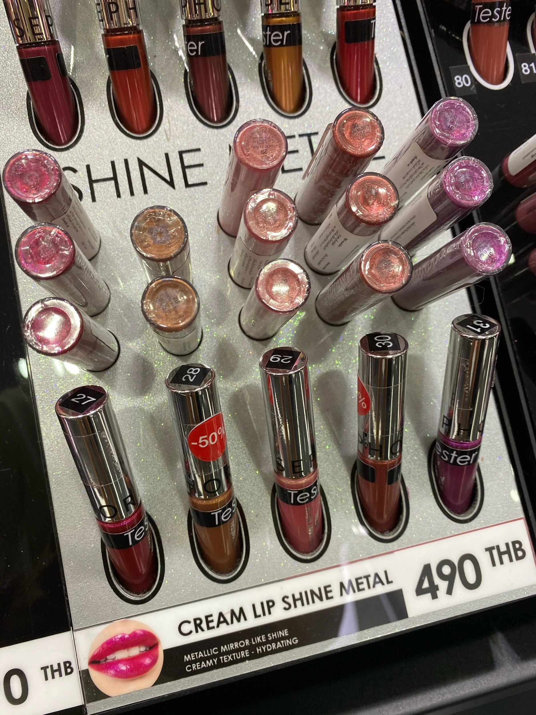 Sephora collection Cream Lip Shine Liquid Lipstick Metals - 27 Fizzy Fuchsia, 28 Mocha Rush, 29 Rebel Ballerina, 30 Frosty Peach, 31 High On Rose