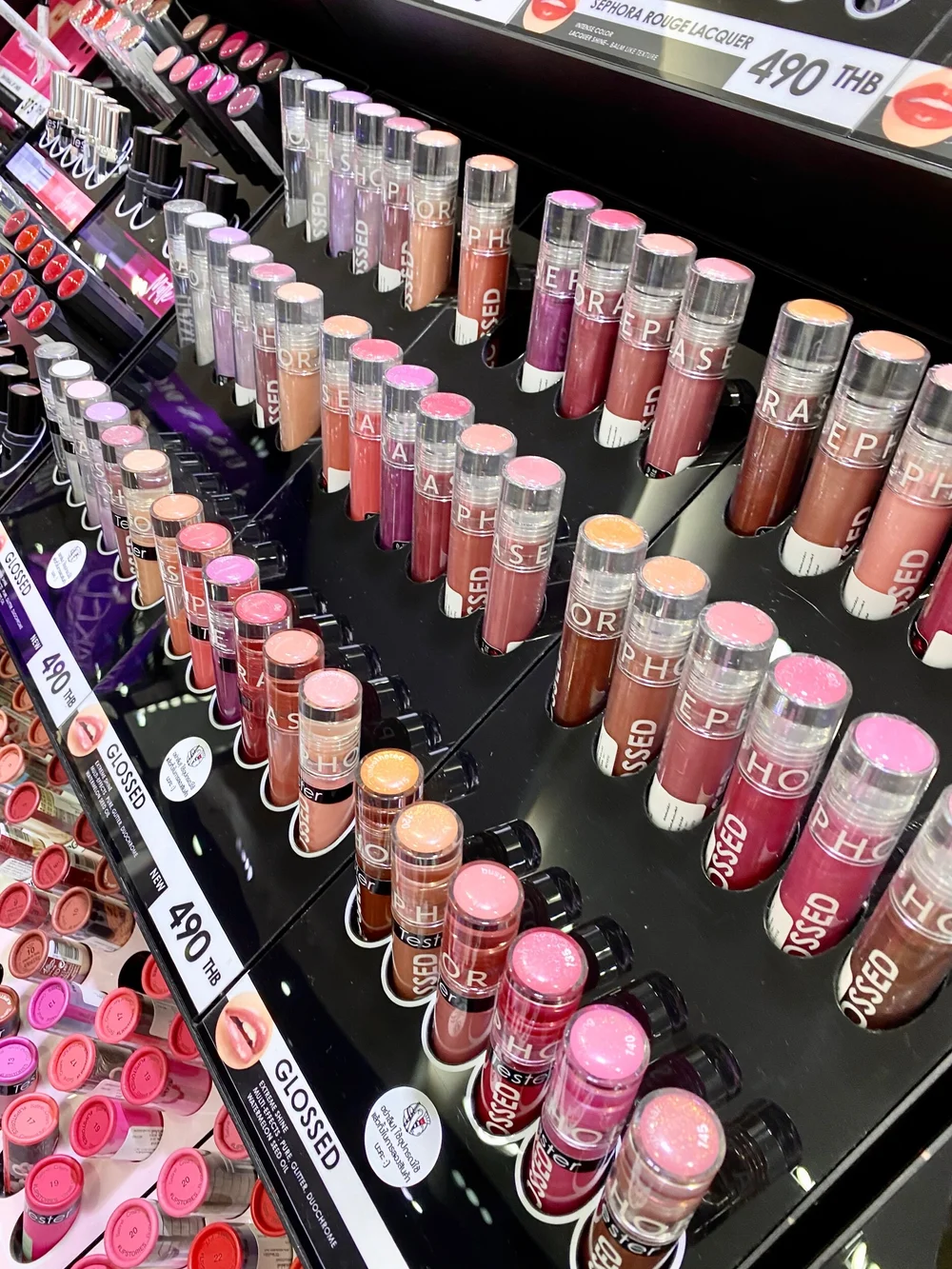 Sephora Collection Glossed LipGlosses, Outrageous Plump Lip Gloss