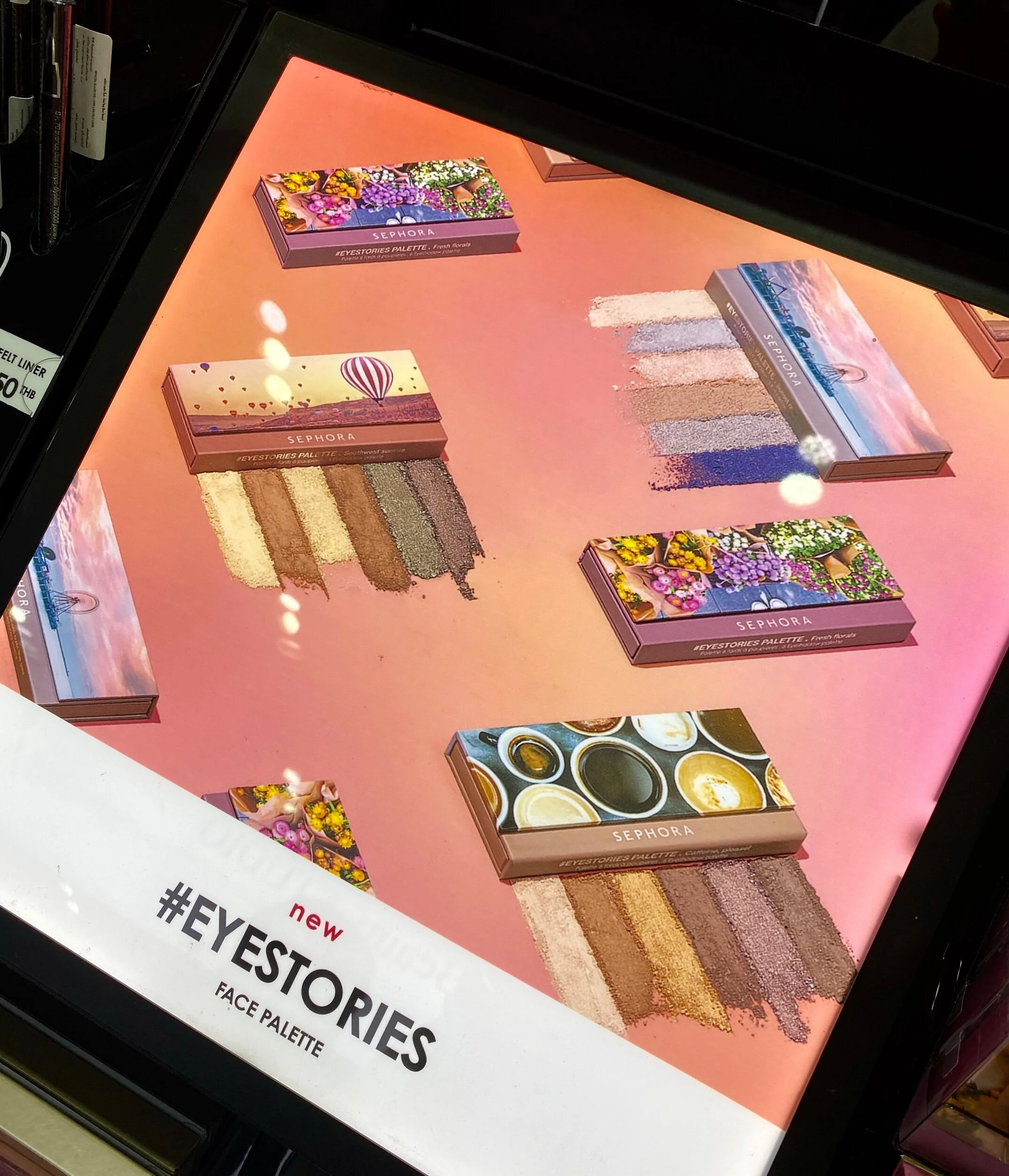 Sephora Collection #Eyestories Mini Eyeshadow Palettes