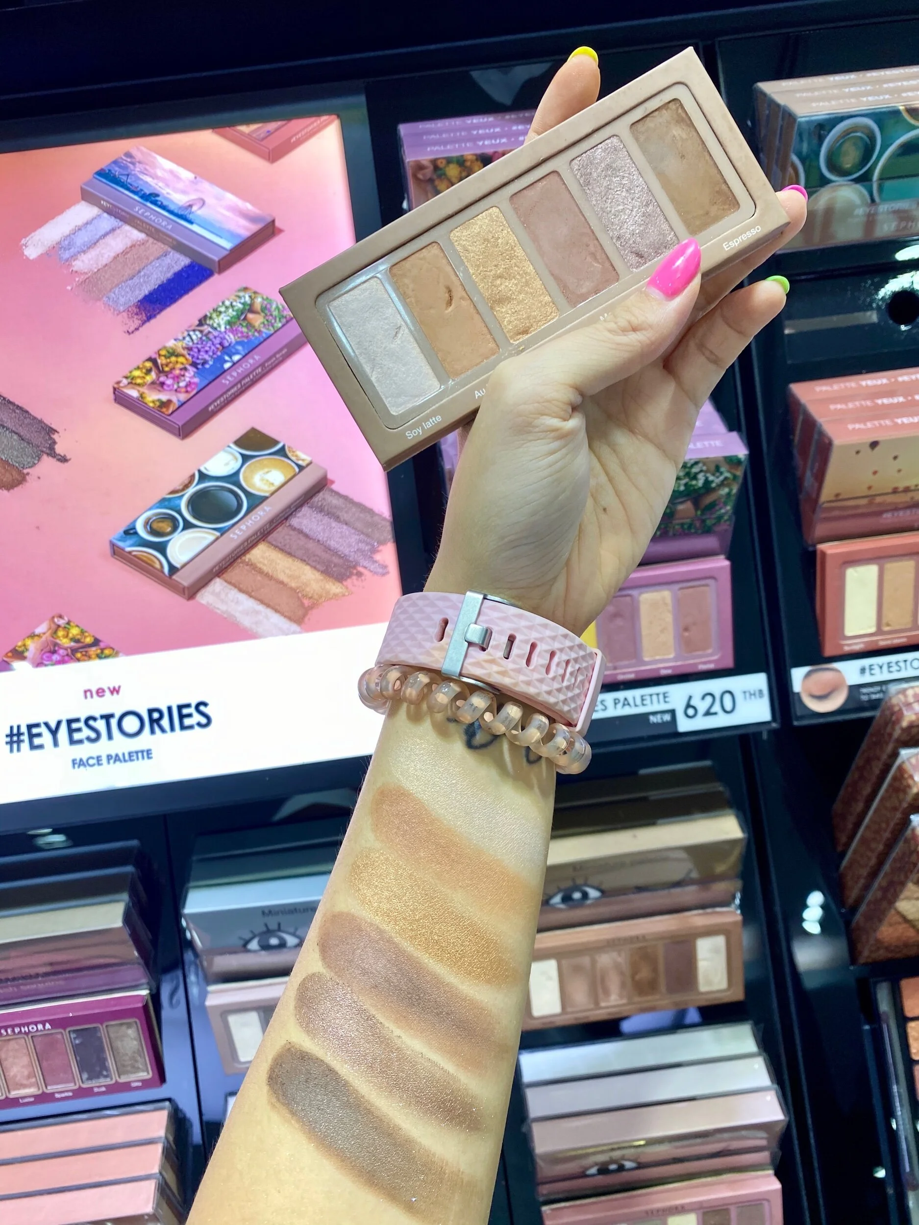 Sephora Collection #Eyestories Caffeine, Please! Swatches