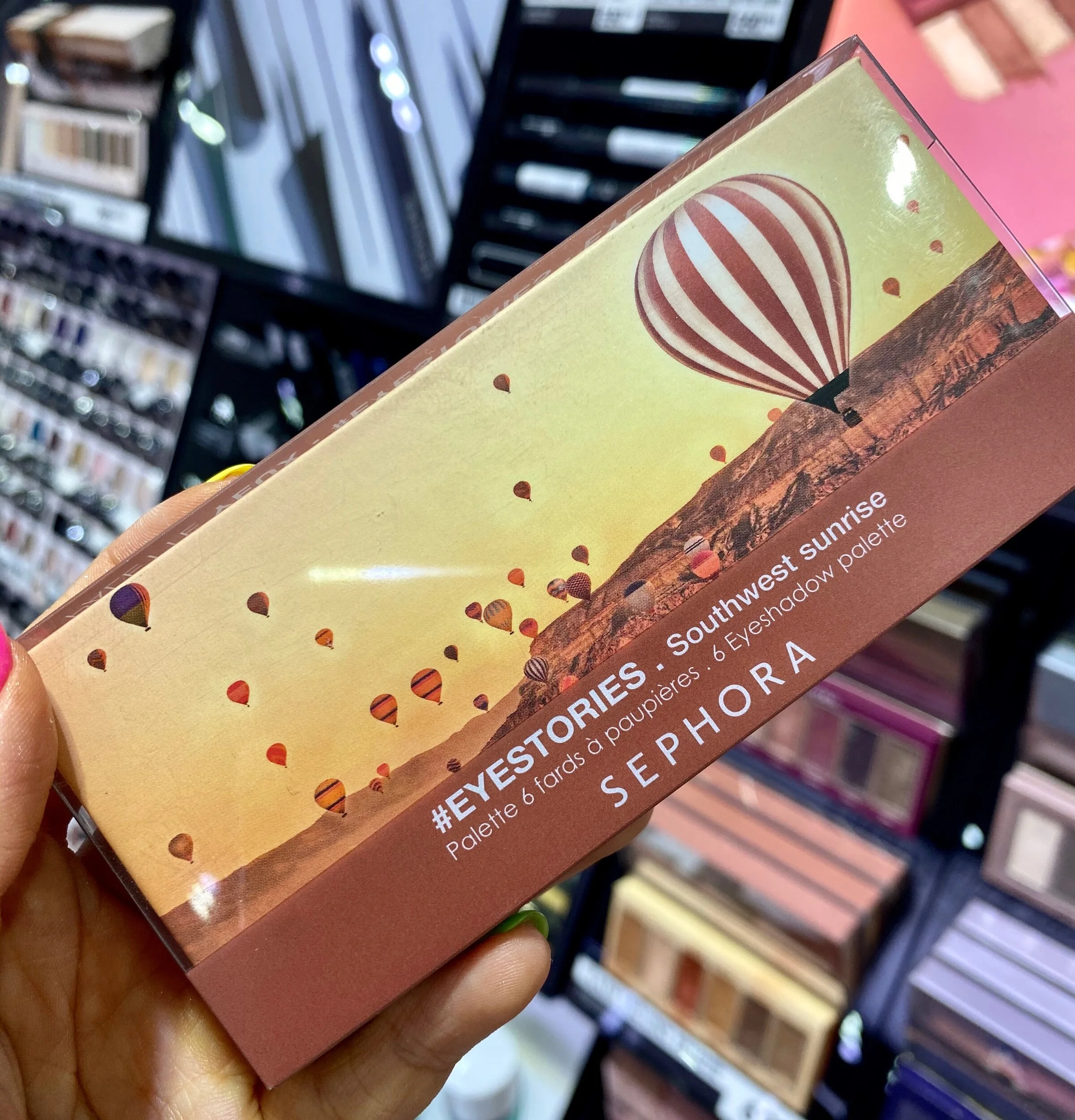 Sephora Collection #Eyestories Southwest Sunrise palette