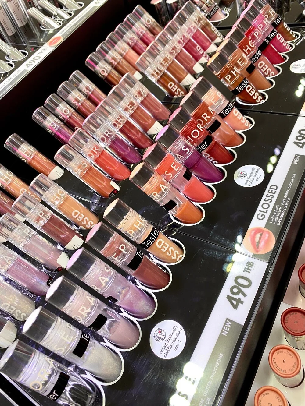 Sephora Collection Glossed LipGlosses, Outrageous Plump Lip Gloss Swatches