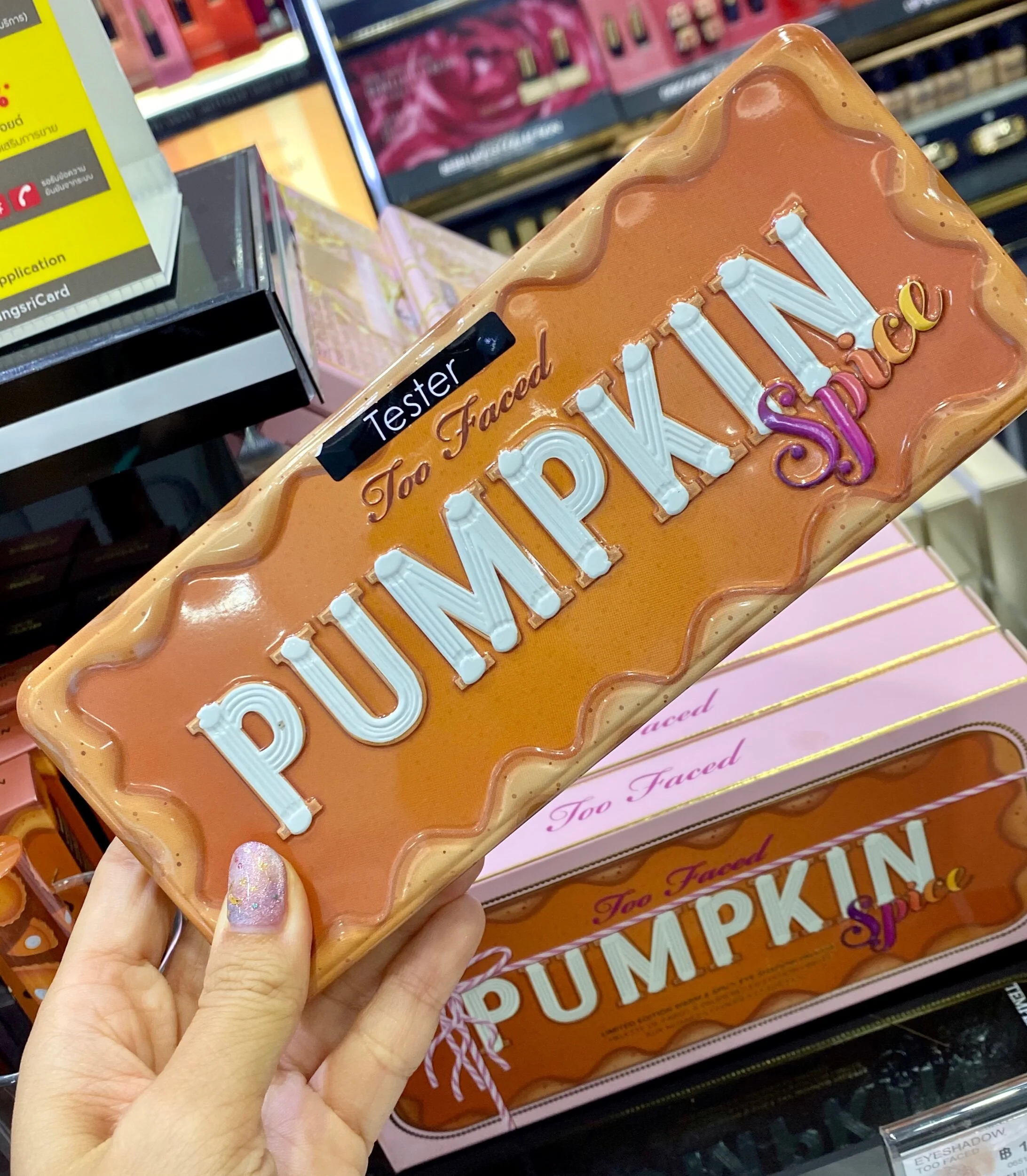 melted matte pumpkin spice liquid lipstick