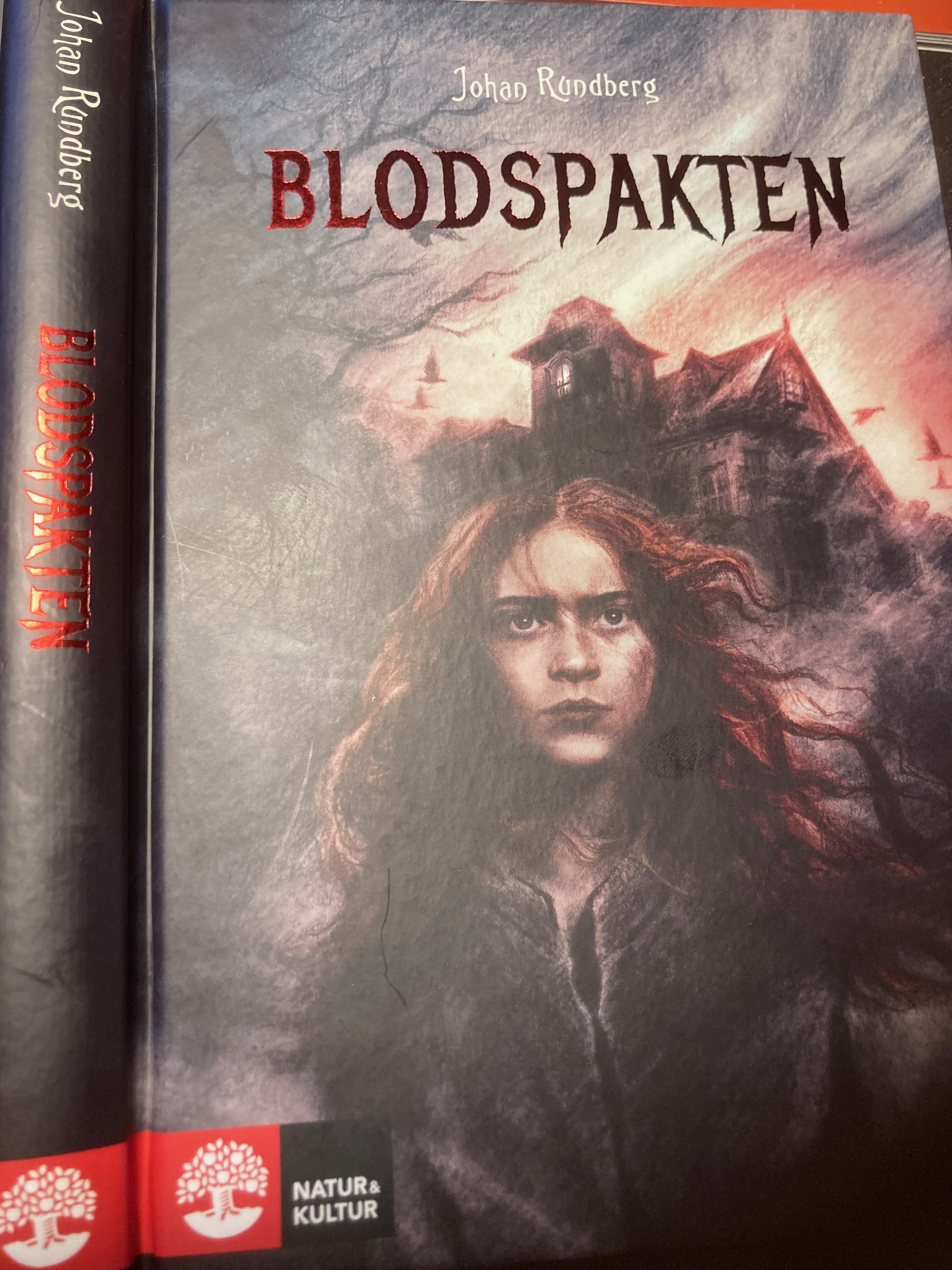 Sommar, sommar, sommar