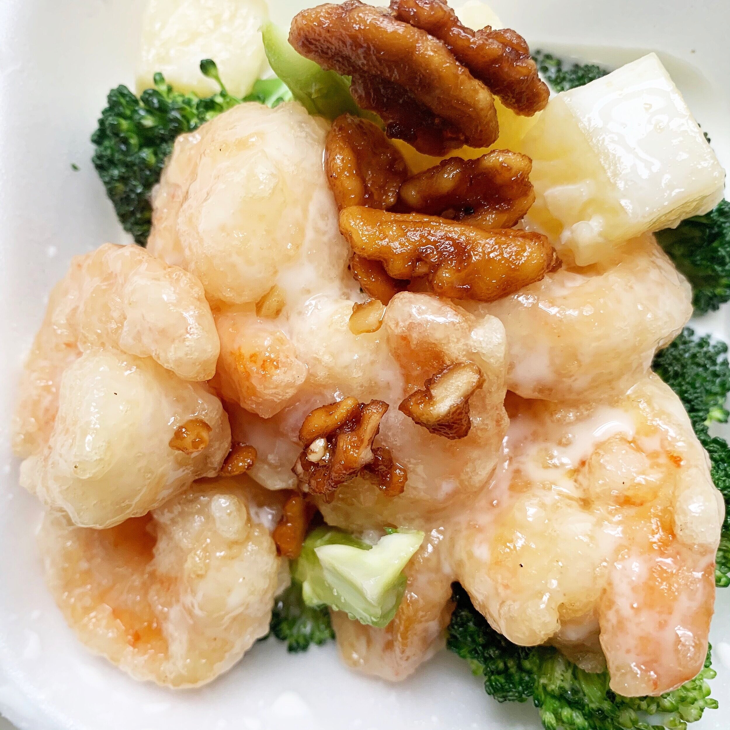 JOYFUL GARDEN, Watertown: Shrimp with Honey Walnut