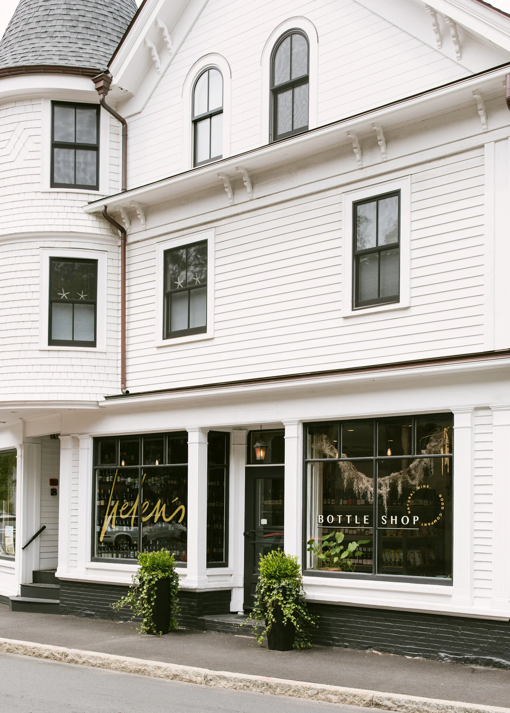 Helen's Bottle Shop, Manchester-by-the-Sea