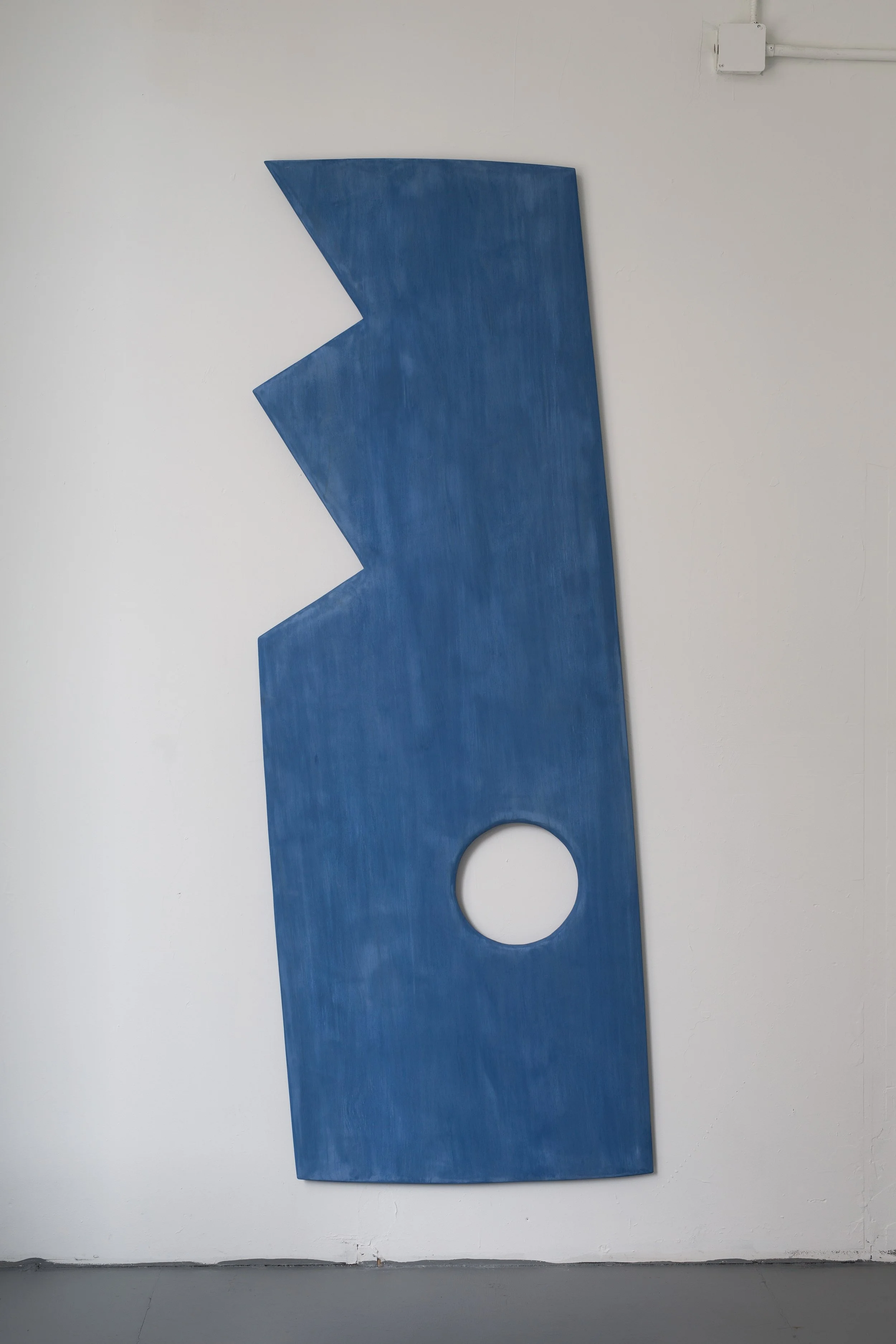 Blue Field (2015)