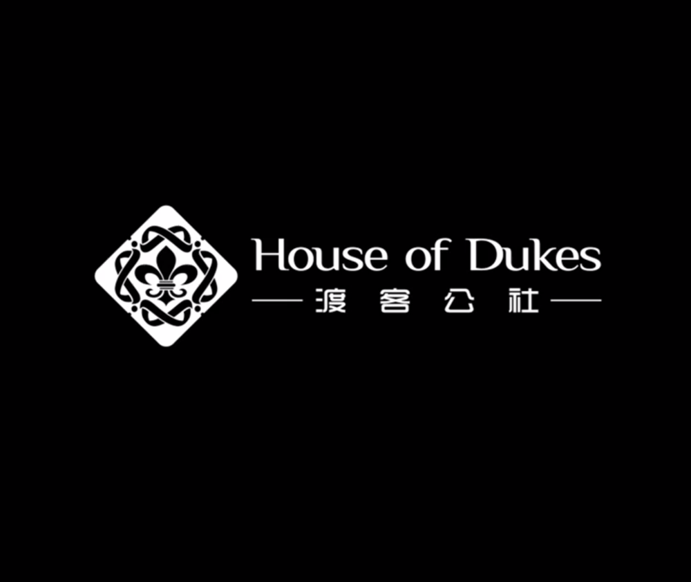 House of Dukes.png