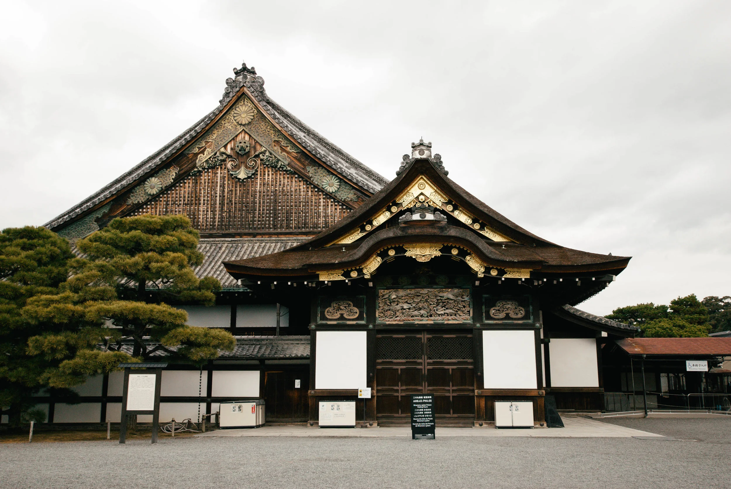 Japan17-9.jpg