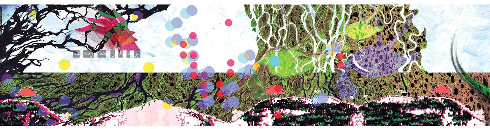 WholeComposition-3.jpg